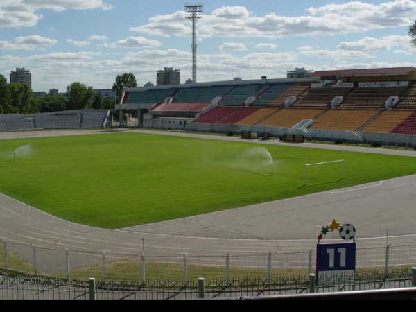 Stadyen Traktar Stadium image