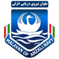 Malavan logo