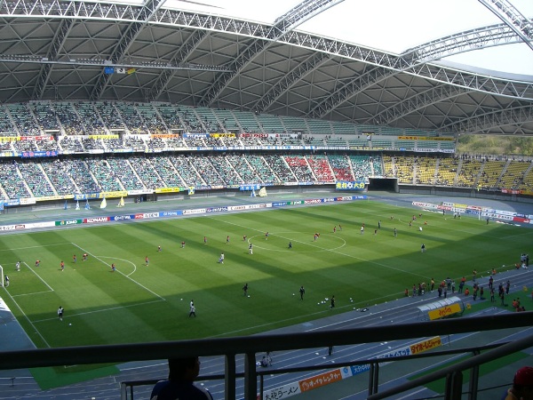 Resonac Dome Oita Stadium image